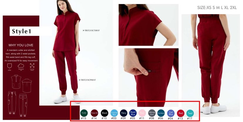 Desired Jogger Set
